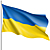 Ukrainische Flagge - (Foto: Sunflower - stock.adobe.com)